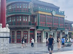 -北京前门大栅栏