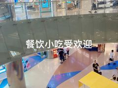 -仲盛世界商城