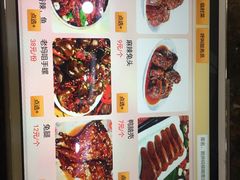 -双流传承老妈兔头(玉林总店)
