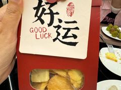 -索菲特酒店·海鲜自助 ·聚餐厅