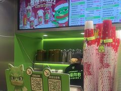 -柠檬向右(宝杨宝龙店)