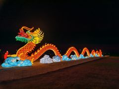 -小洋口旅游度假区