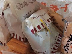 -百年义利(白坊路店)