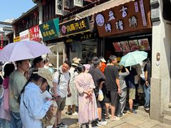 -衣裳街历史文化街区