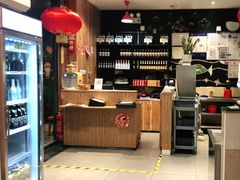 -木屋烧烤(双榆树店)
