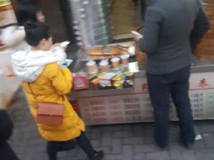 门面-幸福汤包(山千院店)