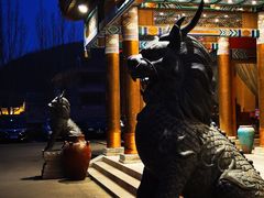 -那家小馆•北京菜•烤鸭(香山店)