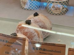 -屋裡·Union Bakery(龙江路店)