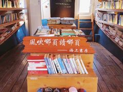 -三亚西岛海洋文化旅游区