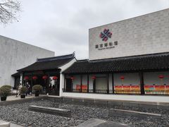 -嘉定博物馆