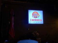 -金谷园饺子·烧烤·家宴(人大总店)