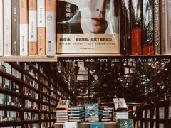 -钟书阁(群光广场店)