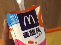 -麦当劳(中山八路店)
