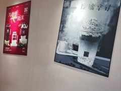 -MĀMĀCHÁ妈妈茶
