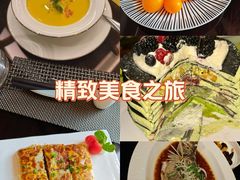 -富力威斯汀酒店-中国元素中餐厅(武昌临江店)