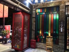 门面-湘阁里辣(大朗广场店)