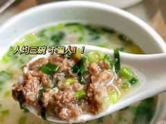 -海底捞火锅(星光不夜城店)