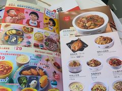 -西贝莜面村(金隅嘉品mall店)