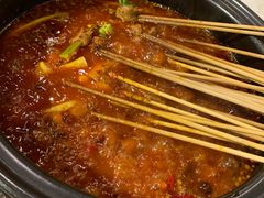 -钢管厂五区小郡肝串串香(南山店)