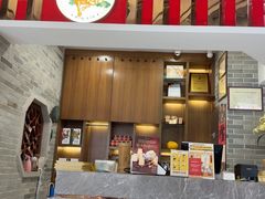 -民信老铺(华盖路店)