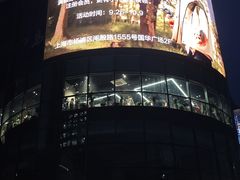 -中海环宇荟