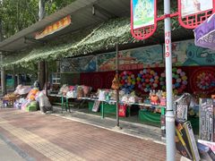 -廊坊市自然公园