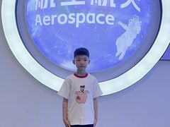 -福州科技馆