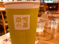 -奈雪的茶(市百一店)