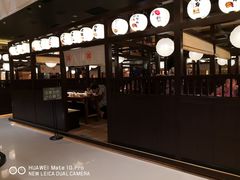 -大江户·温泉洗浴(浑南店)
