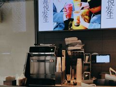 -喜茶(佛山顺德大良东乐路店)