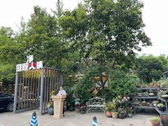 -凤来栖·净庭院·火锅(欧尚店)