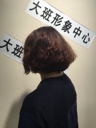 -歌海美发·纹绣