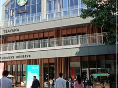 -星巴克臻选(北京前门大街店)