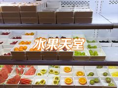 -尚荟汤泉生活馆