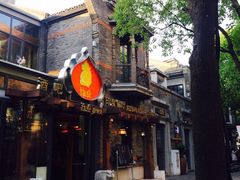 -甘尼仕印度餐厅爵士酒吧(阳春巷店)