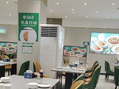 -紫光园·烤鸭(吕家营店)