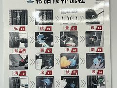 -迪师宝马奔驰专修·维修保养