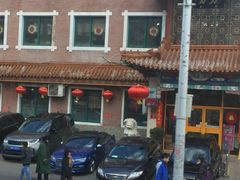 -力力豆花庄(广渠门店)