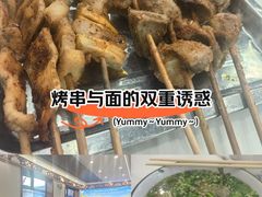 -伊隆斋(什刹海店)