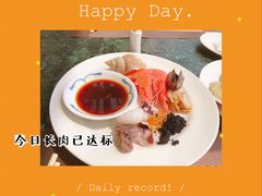 -白天鹅宾馆·流浮阁咖啡厅