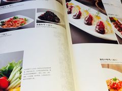 菜单-马凯餐厅(长椿街店)