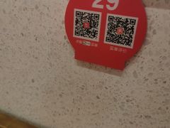 -西贝(金桥店)