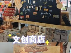 -南越王博物院(王宫展区)