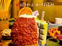 -楠火锅(广州总店)