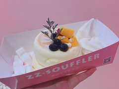 -狐狸和向日葵(北京路店)