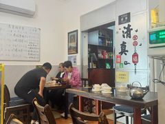 -清真宏玉祥黄门脸餐厅(华荫东里店)