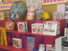 -英孚教育青少儿(东二环泰禾中心)