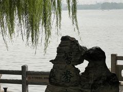 -济南大明湖景区