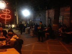 iphone_upload_pic-燚店·铁板鱼蛙·烤肉·烤串(北新桥店)