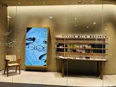 -the WAREHOUSE optic(三里屯分店)